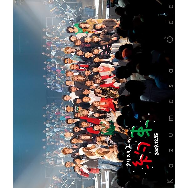 Amazon.co.jp: Off Course 1969-1989 ～Digital dictionary～ [DVD